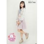 中古生写真(AKB48・SKE48) 長谷川玲奈/全身/AKB48グル