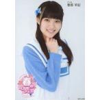 中古生写真(AKB48・SKE48) 菅原早記/上半身/AKB48グル
