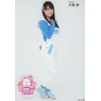 中古生写真(AKB48・SKE48) 兵頭葵/全身/AKB48グループ 春のLIVEフェス in 横浜スタジアム STU48 ランダム生写真