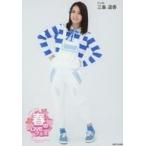 中古生写真(AKB48・SKE48) 三島遥香/全身/AKB48グループ 春のLIVEフェス in 横浜スタジアム STU48 ランダム生写