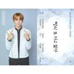 中古コレクションカード(男性) 12:SEVENTEEN/VERNON(バーノン)12/「2018 SEVENTEEN CONCERT‘IDEA