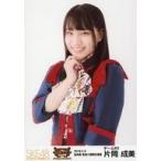 中古生写真(AKB48・SKE48) 片岡成美/上半身/SKEBINGO!