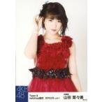 中古生写真(AKB48・SKE48) 山田菜々美/上半身/AKB48 