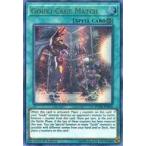 中古遊戯王 DUPO-EN024[UR]：Gouki Cage Match/剛鬼死闘