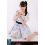 中古生写真(AKB48・SKE48) B：出口結菜/「NMB48 近畿