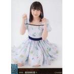 中古生写真(AKB48・SKE48) B：溝渕麻莉亜/「NMB48 近