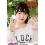 中古生写真(AKB48・SKE48) 大田莉央奈(望月陽葵)/バス