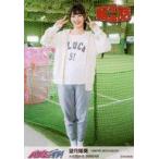 中古生写真(AKB48・SKE48) 大田莉央奈(望月陽葵)/全身