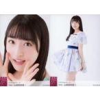 中古生写真(AKB48・SKE48) ◇山崎亜美瑠/2019 March-rd