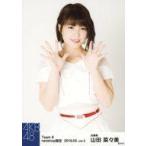 中古生写真(AKB48・SKE48) 山田菜々美/上半身/AKB48 