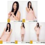 中古生写真(AKB48・SKE48) ◇古畑奈和/「私服衣装2014“春”」 「2014.03」個別生写真 5種コンプリートセット