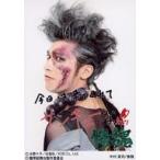 中古生写真(男性) 中村