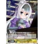 Yahoo! Yahoo!ショッピング(ヤフー ショッピング)中古ヴァイスシュヴァルツ Fkz/W65-005[R]：それぞれの祭 ユー