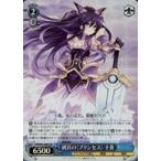 Yahoo! Yahoo!ショッピング(ヤフー ショッピング)中古ヴァイスシュヴァルツ Fdl/W65-080S[SR]：（ホロ）純真の＜プリンセス＞ 十香