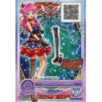 中古アイカツDCD FJ2-41[R