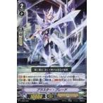 Yahoo! Yahoo!ショッピング(ヤフー ショッピング)中古ヴァンガード V-SS02/005[-]：ブラスター・ブレード