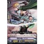 Yahoo! Yahoo!ショッピング(ヤフー ショッピング)中古ヴァンガード V-SS02/010[-]：急進の騎士 アニル