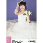 中古生写真(AKB48・SKE48) No.119：小嶋真子/AKB48 小