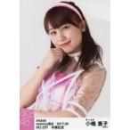 中古生写真(AKB48・SKE48) No.237 ： 小嶋真子/AKB48 