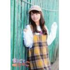 Suruga ya gg100303