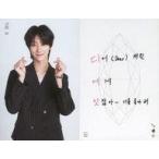 中古コレクションカード(男性) 008：SEVENTEEN/THE 8(ディエイト)/「2018 SEVENTEEN CONCERT`IDEAL CUT’