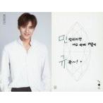 中古コレクションカード(男性) 009：SEVENTEEN/MINGYU(ミンギュ)/「2018 SEVENTEEN CONCERT`IDEAL CUT’ IN SEO