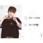 中古コレクションカード(男性) 013：SEVENTEEN/DINO(ディノ)/「2018 SEVENTEEN CONCERT`IDEAL CUT’ IN SEOUL」