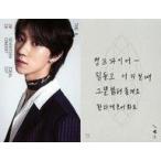 中古コレクションカード(男性) 021：SEVENTEEN/THE 8(ディエイト)/「2018 SEVENTEEN CONCERT`IDEAL CUT’