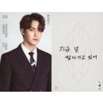 中古コレクションカード(男性) 022：SEVENTEEN/MINGYU(ミンギュ)/「2018 SEVENTEEN CONCERT`IDEAL CUT’ IN SEO
