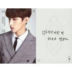 中古コレクションカード(男性) 023：SEVENTEEN/DK(ドギョム)/「2018 SEVENTEEN CONCERT`IDEAL CUT’ IN SEOUL」