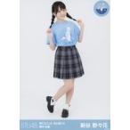 中古生写真(AKB48・SKE48) 新谷野々花/全身/STU48 課