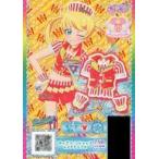 中古プリパラ AM-080[R]：ポップコーンショップレッドトップス(ジュエルパクトOK)