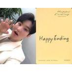 中古コレクションカード(男性) SEVENTEEN/HOSHI(ホシ)/印刷メッセージ入り・裏面オレンジ/CD「JAPAN 1ST SINGLE『Happy Endi