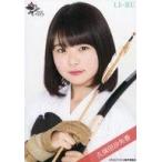 中古生写真(女性) ラストアイドル/久保田沙矢香/バス