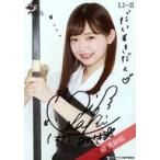 中古生写真(女性) ☆ラストアイドル/畑美紗起/直筆サイ