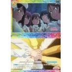 中古ラブライブ!スクールアイドルコレクション LL14-074[ME]：(ホロ)みんなと共に、その先の未来へ!