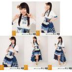 中古生写真(AKB48・SKE48) ◇井上瑠夏/SKE48 2017年11