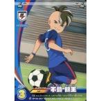 中古イナズマイレブンTCG EP-06-007[N]：不動 明王
