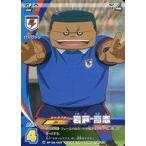 中古イナズマイレブンTCG EP-06-009[N]：岩戸 高志