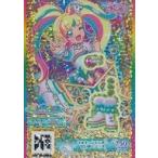 Yahoo! Yahoo!ショッピング(ヤフー ショッピング)中古プリパラ DF-01[PR]：ミルキーレインボーだいあシューズ