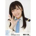 中古生写真(AKB48・SKE48) 磯貝花音/バストアップ/STU