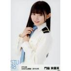 中古生写真(AKB48・SKE48) 門脇実優菜/上半身/STU48 2