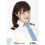 中古生写真(AKB48・SKE48) 森香穂/バストアップ/STU48