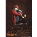中古生写真(男性) 星元