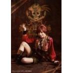 中古生写真(男性) 星元