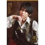 中古生写真(男性) 高野