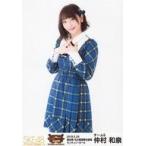 中古生写真(AKB48・SKE48) 仲村和泉/膝上/SKEBINGO!PR