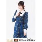 中古生写真(AKB48・SKE48) 大芝りんか/膝上/SKEBINGO!