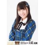 中古生写真(AKB48・SKE48) 片岡成美/上半身/SKEBINGO!