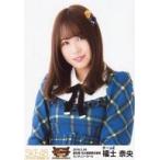 中古生写真(AKB48・SKE48) 福士奈央/上半身/SKEBINGO!